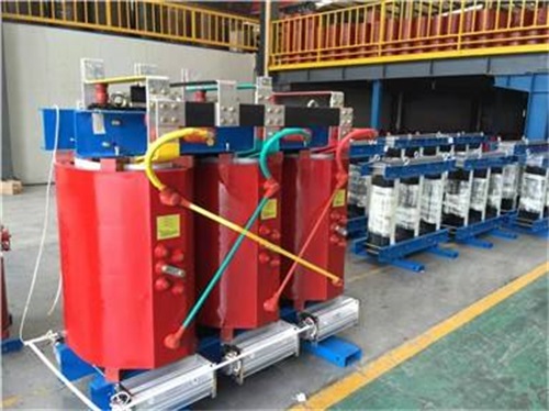 新抚SCB10-500KVA干式变压器现货规格表